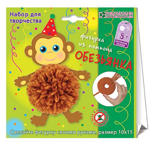 Магнит обезьянка на новый год 2017 Магнит обезьянка на новый год 2017