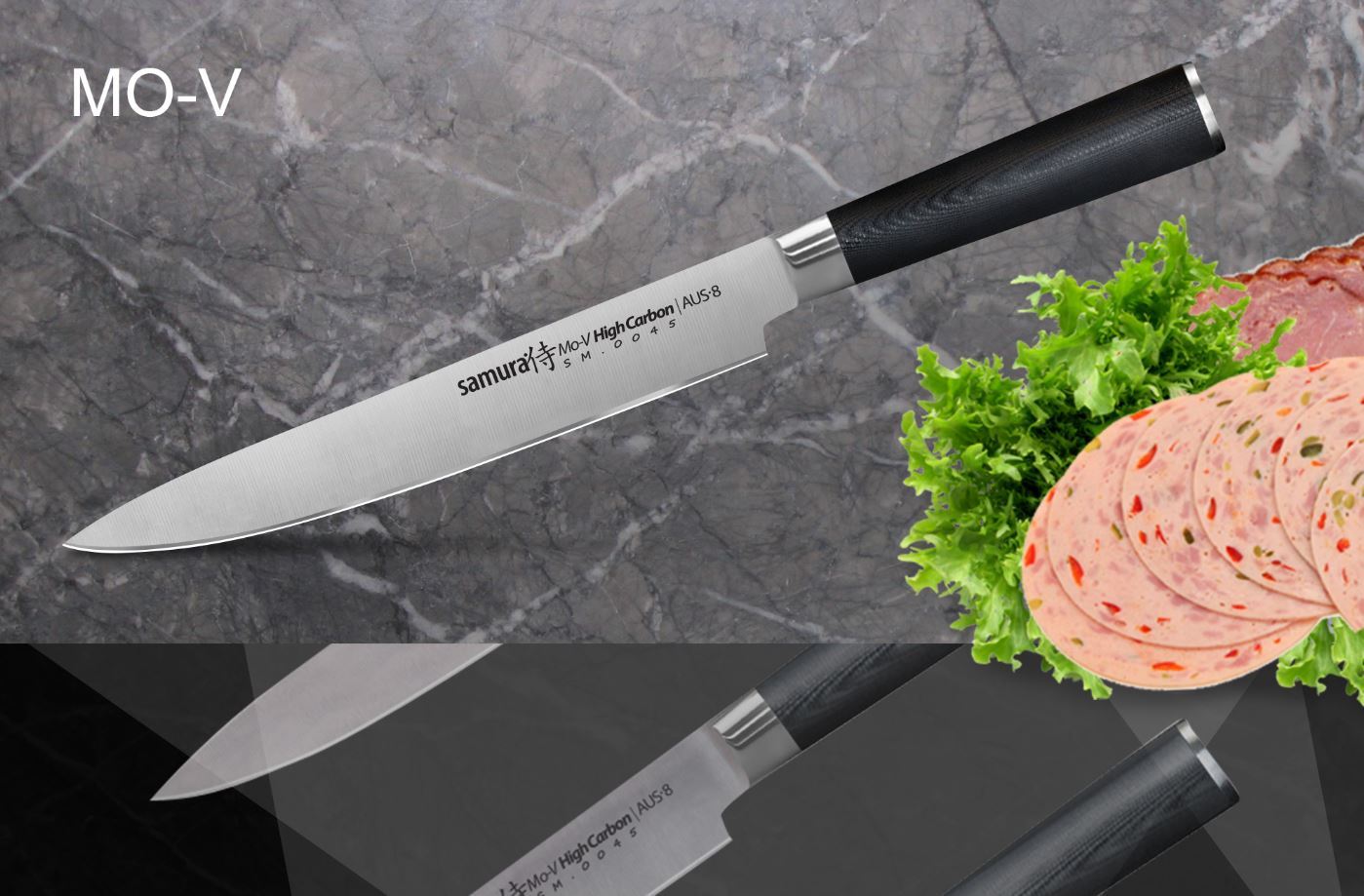 Ножи Самура Купить В Интернет Магазине Кухонные Ножи Самура Купить В Интернет Магазине Кухонные
