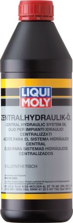 1127 LiquiMoly ... Zentralhydraulik-Oil  (1) - Liqui MolyLiqui Moly<br><br><br>: 1127<br>: Liqui Moly