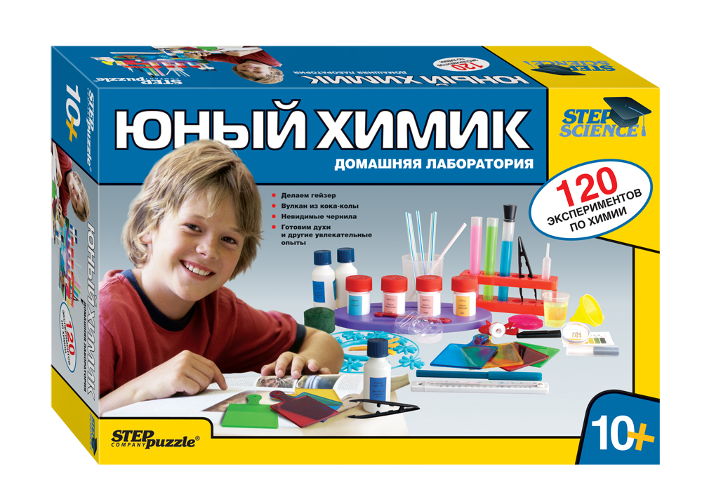 Набор Юного Химика В Магазине