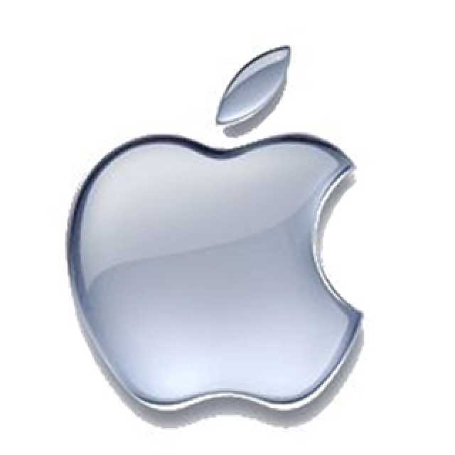 520157-apple_logo_dec07.jpg