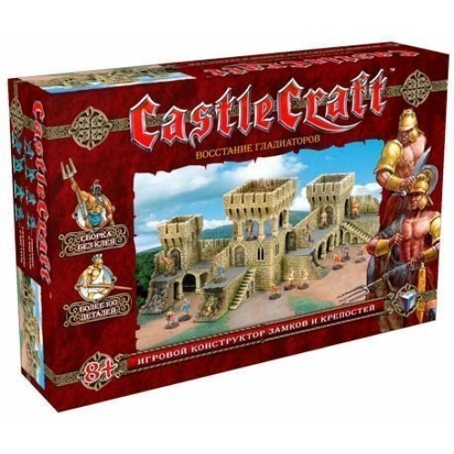 Купить ТХ.Castlecraft "Восстание Гладиаторов" (крепость) арт.00335 в интернет-магазине Ravta – самая низкая цена