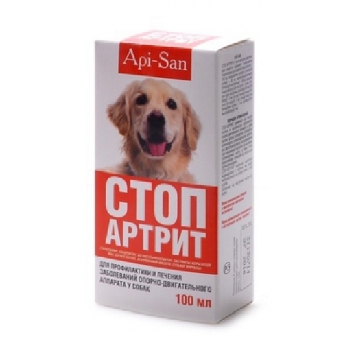 Стоп артрит собаке купить Стоп артрит собаке купить