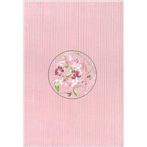 Купить Керамическая плитка декор Azori Ализе Лила Цветы розовый 405*278 (шт.) в интернет-магазине Ravta – самая низкая цена