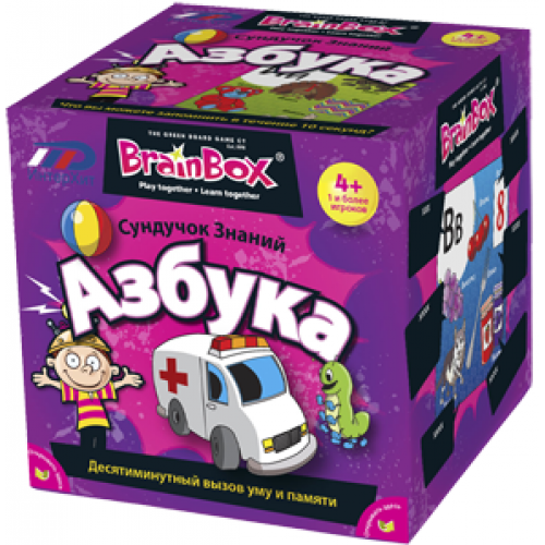 Купить Сундучок знаний Азбука, BrainBox (90720) в интернет-магазине Ravta – самая низкая цена