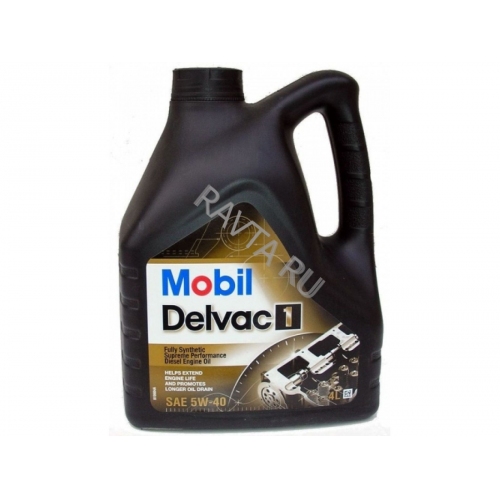 Купить Масло моторное Mobil Delvac 1 5W-40 (4л) в интернет-магазине Ravta – самая низкая цена