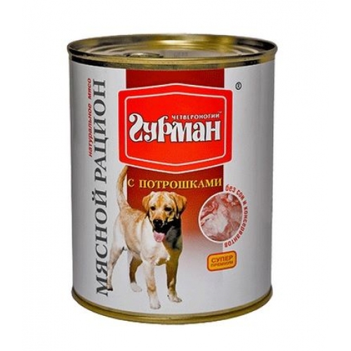 Купить Консервы Четвероногий гурман  для собак мясной рацион с потрошками 850гр в интернет-магазине Ravta – самая низкая цена