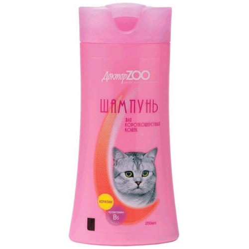 Купить Шампунь Доктор ЗОО  для короткошерстных кошек 250мл в интернет-магазине Ravta – самая низкая цена