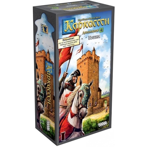 Купить Наст.игра МХ "Каркассон: Башня" арт.915218 в интернет-магазине Ravta – самая низкая цена