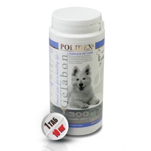 Купить POLIDEX для собак Гелабон плюс 300 тб. ( 1таб на 10 кг) 1/8 в интернет-магазине Ravta – самая низкая цена
