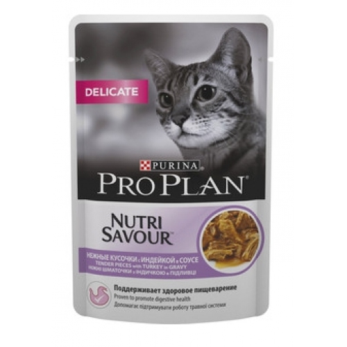 Купить Консервы ProPlan NutriSaver Delicate пауч для кошек с чувствительным пищеварением, индейка 85г в интернет-магазине Ravta – самая низкая цена