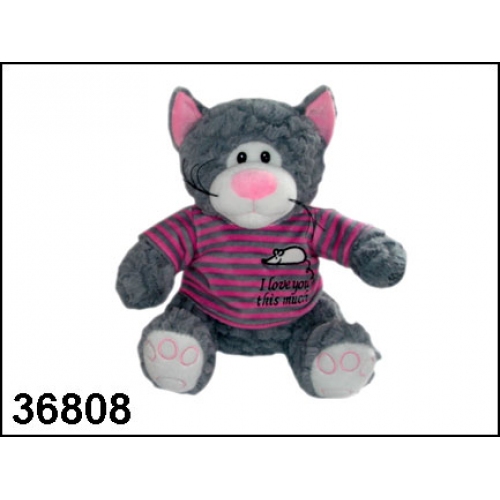 Купить Мягкая игрушка со сказками "Кот Полоскин" арт.36808 в интернет-магазине Ravta – самая низкая цена
