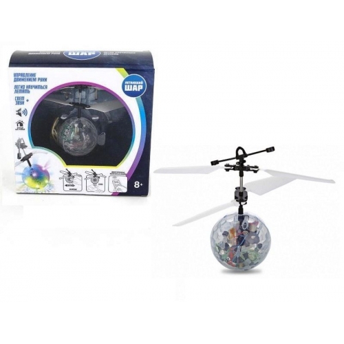 Купить Летающий шар на р/у (16,5 х16,5 х7) арт.HCW520 в интернет-магазине Ravta – самая низкая цена