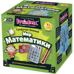 Сундучок знаний Мир математики, BrainBox (90718)  развивающие настольные игры