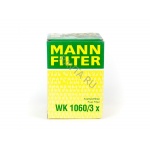 WK 1060/3 X Mann Фильтр топливный  