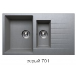Кварцевая мойка для кухни Толеро R-118 (серый, цвет №701)  двойные