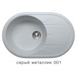 Кварцевая мойка для кухни Толеро R-116 (серый металлик, цвет №001)  овальные