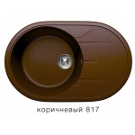 Кварцевая мойка для кухни Толеро R-116 (коричневый, цвет №817)  полигран