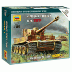 Зв.6256 Немецкий танк Тигр