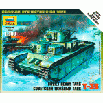 Зв.6203 Сов. тяжелый танк Т-35