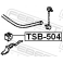 (tsb-504) Втулка заднего стабилизатора D16 FEBEST (Toyota Avensis AT22#/AZT220/CDT220/CT220/ST220/ZZ
