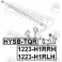 (1223-h1rrh) Тяга стабилизатора задняя правая FEBEST (Hyundai H-1 (TQ) 2007-)
