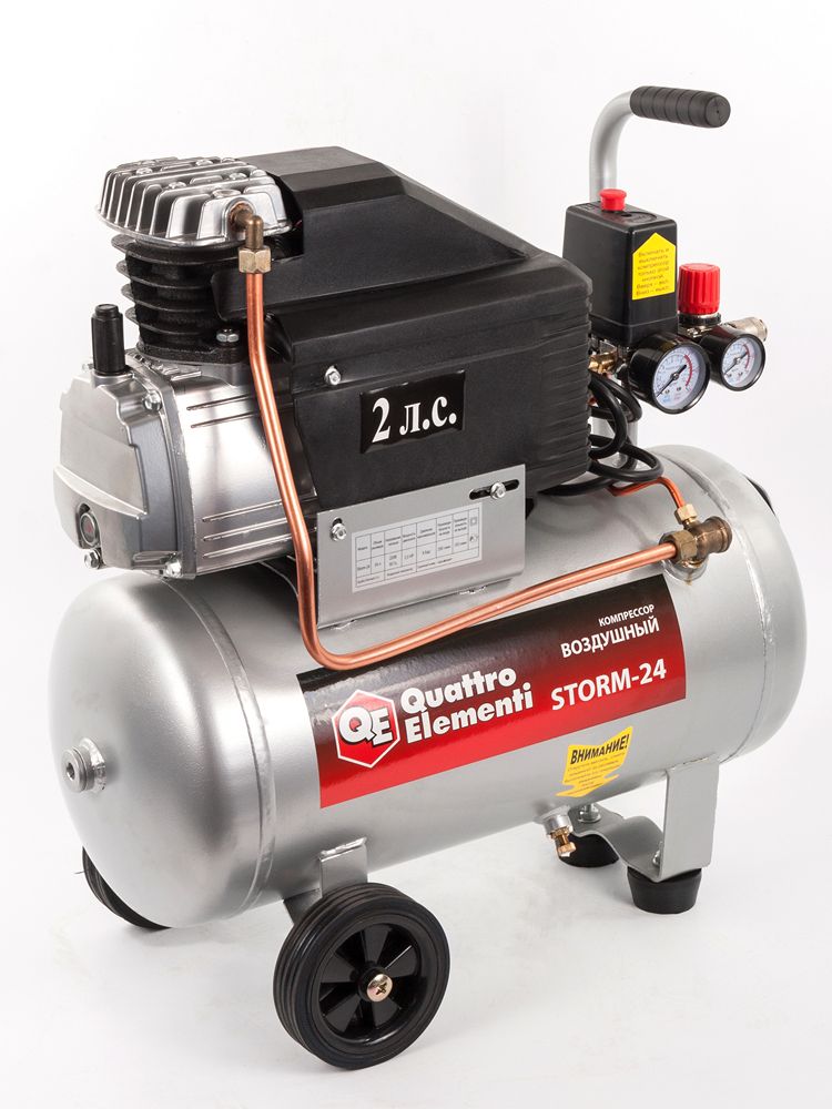 Компрессор quattro elementi 24 200. Quattro elementi cyclone-50. Pacific 24 компрессор. Компрессор поршневой масляный qe km 24-200. Компрессор quattro elementi 2.