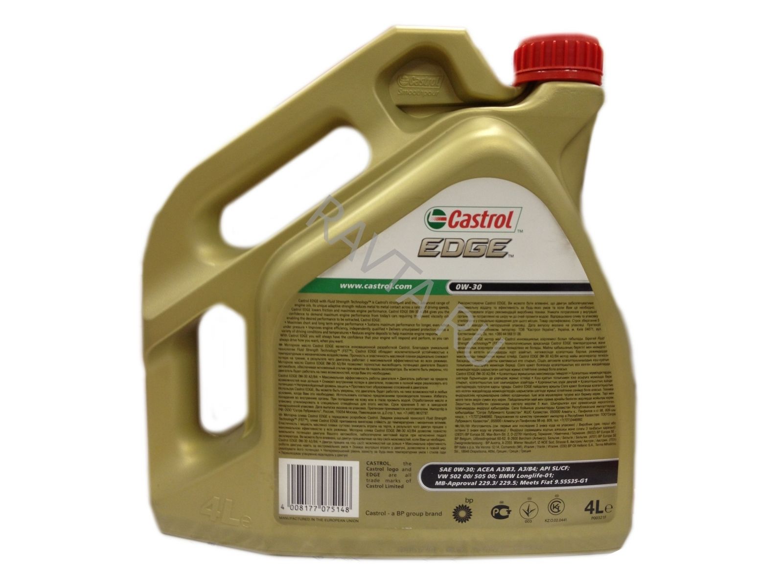 0w 30. Castrol Edge 0w-30 a3/b4. 0w30 a3/b4. Castrol Edge 0w-30 a3/b4 60 л. Edge 0w-30 a3/b4.