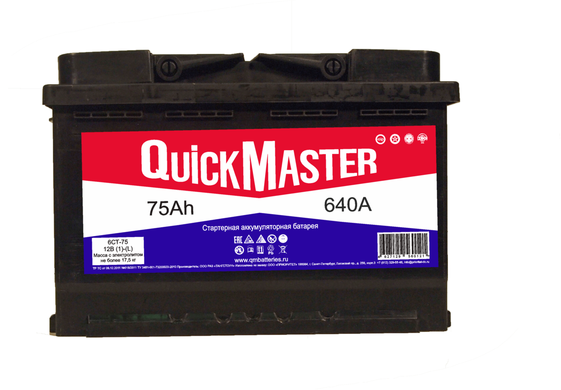 Quick Master аккумулятор 6ст-190. Quick Master аккумулятор 6ст-190 1250. Quick Master 190 Ач аккумулятор 6ст-190. 6ct190 quick Master.