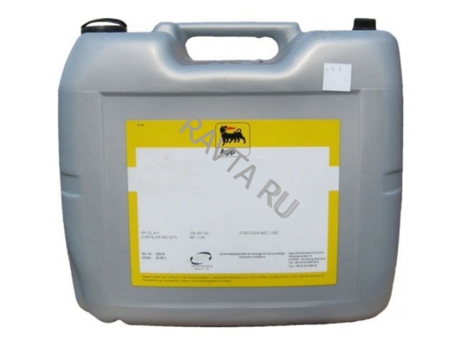 Universal 15w 40. Eni Rotra MP 80w-90. Eni 5w50. Аджип ротра трансмиссионное. Масло Agip 5w40.