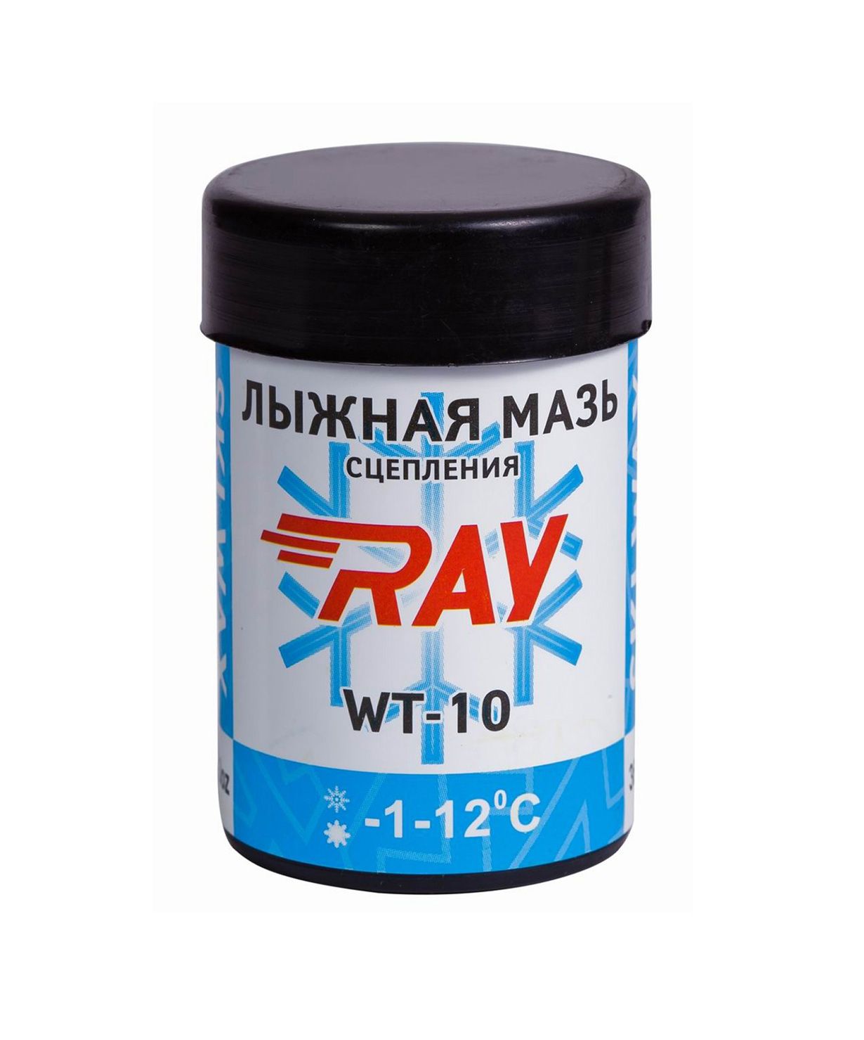 Смазка для лыж. Лыжная мазь. Лыжная мазь ray. Лыжная мазь Луч. Мазь сцепления для лыж.