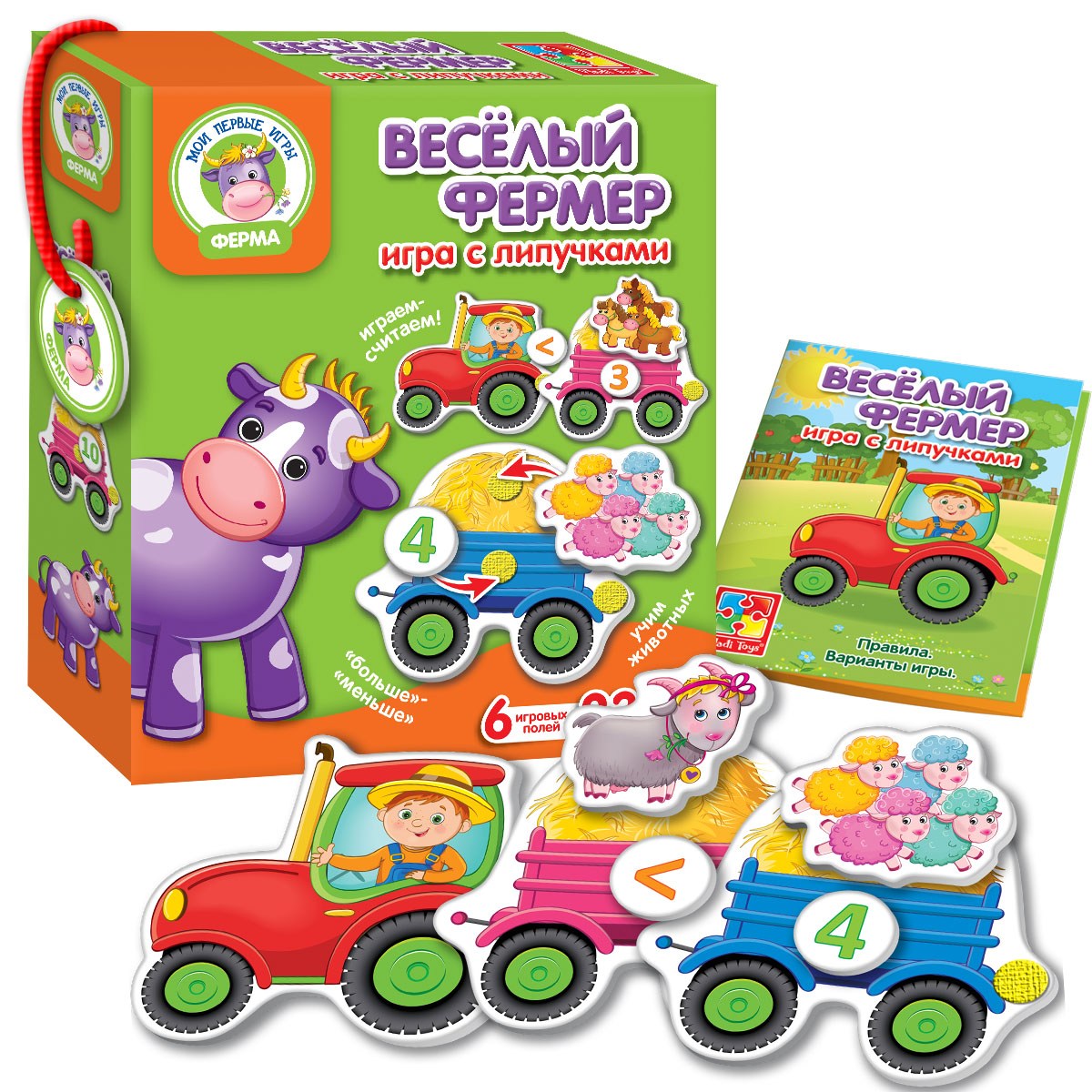 Игры липучки 2. Игра с липучками Vladi Toys "веселый фермер" vt1310-01. Веселая ферма игра с липучками Vladi Toys. Ни с липучками "веселый фермер" арт.vt131001. Игрушка липучка.