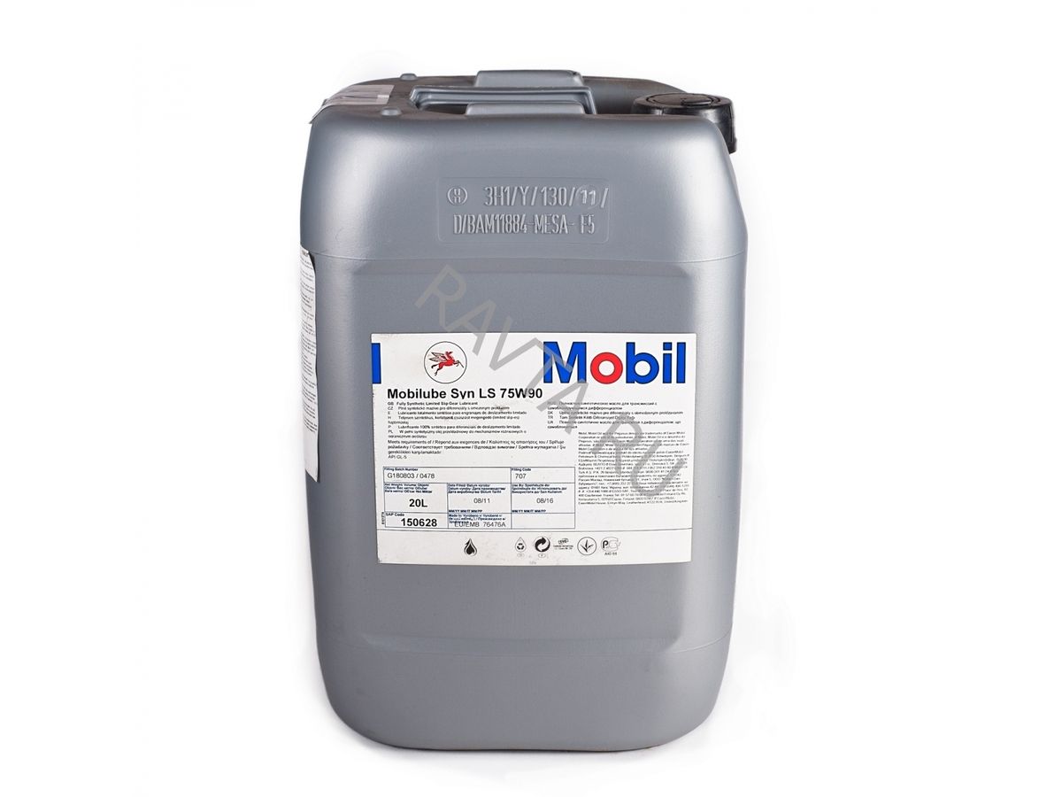 Масло 75w90 20л. Mobil Synthetic go 75w90 Pail 20l. Mobil 75w90 LS. Mobil Mobilube syn LS 75w-90 gl-5. Mobil1 Mobilube syn LS 75w90.