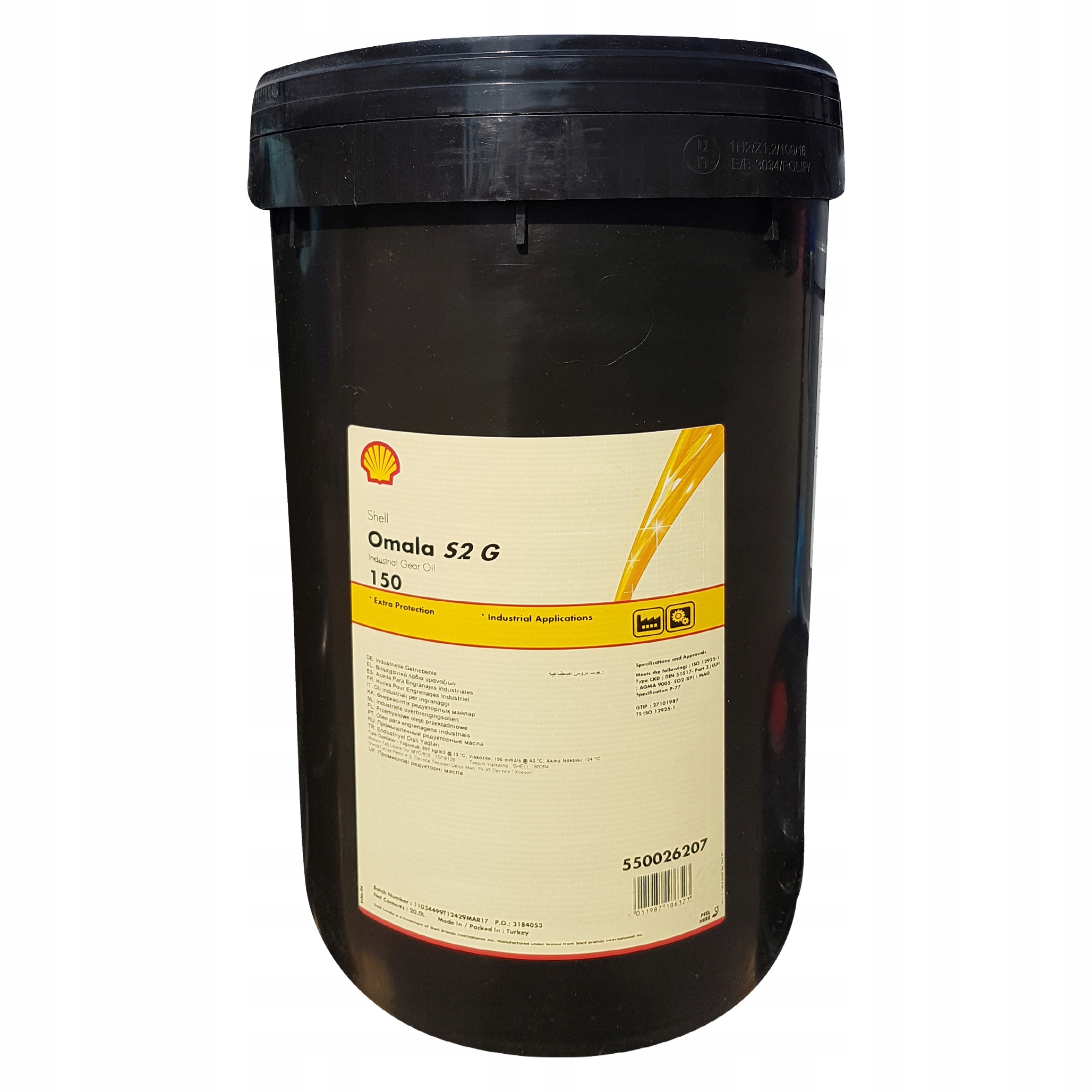 Редукторные масла shell omala. Shell Omala s2 g 220 (20л). Shell Omala 150. Масло трансмиссионное 20л Shell Omala s2 gx220. Масло Shell Omala s2gx 100.