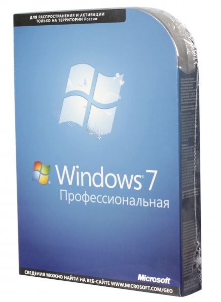 Коробочная версия windows. Windows 7 профессиональная. Windows 7 коробочная версия. Windows 7 профессиональная коробка. Windows 7 Pro коробочная версия.