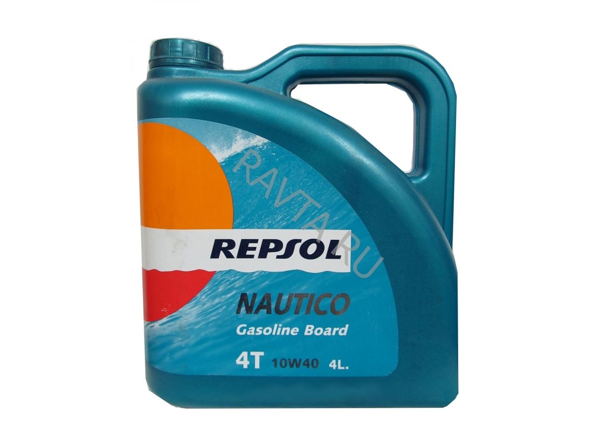 Купить Масло Repsol 10w 40 Diesel