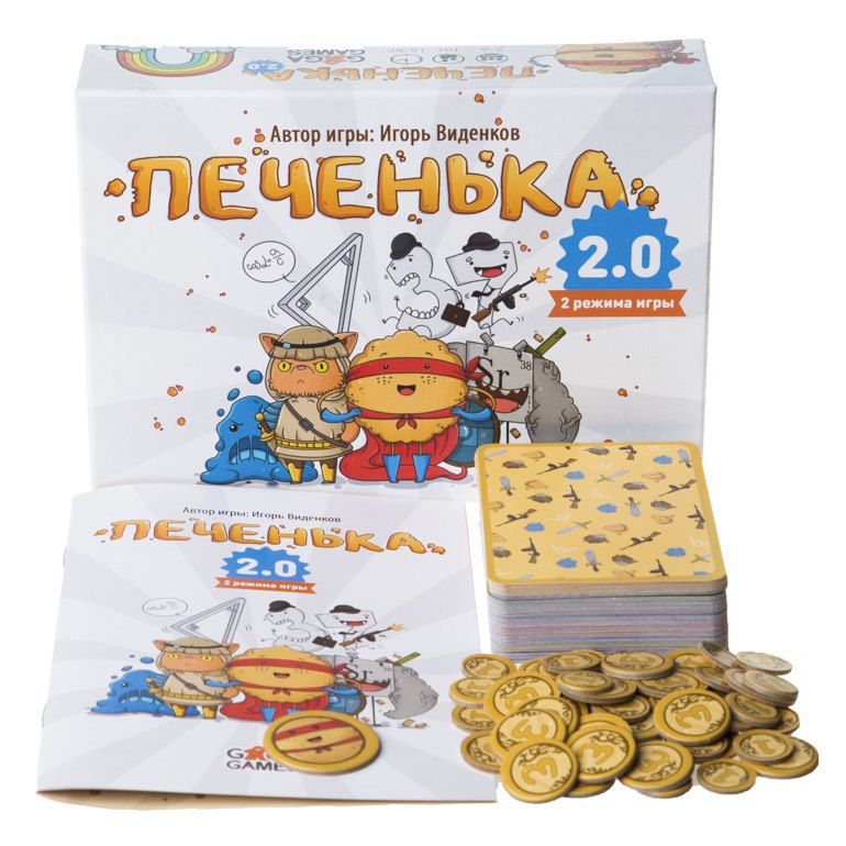 Игра печенька картинки