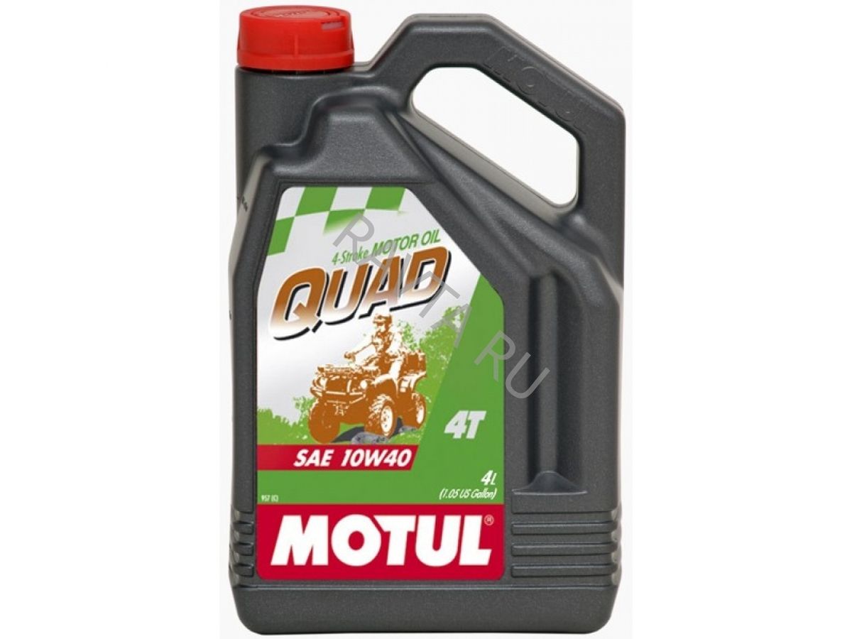 Atv utv expert 4t 10w-40. Мотул масло 5w40 для квадроцикла. Масло мотюль 10w 40 для квадроциклов 4т. Масло мотюль 4т для квадроцикла. Масло cf moto 10w 40 для квадроцикла.