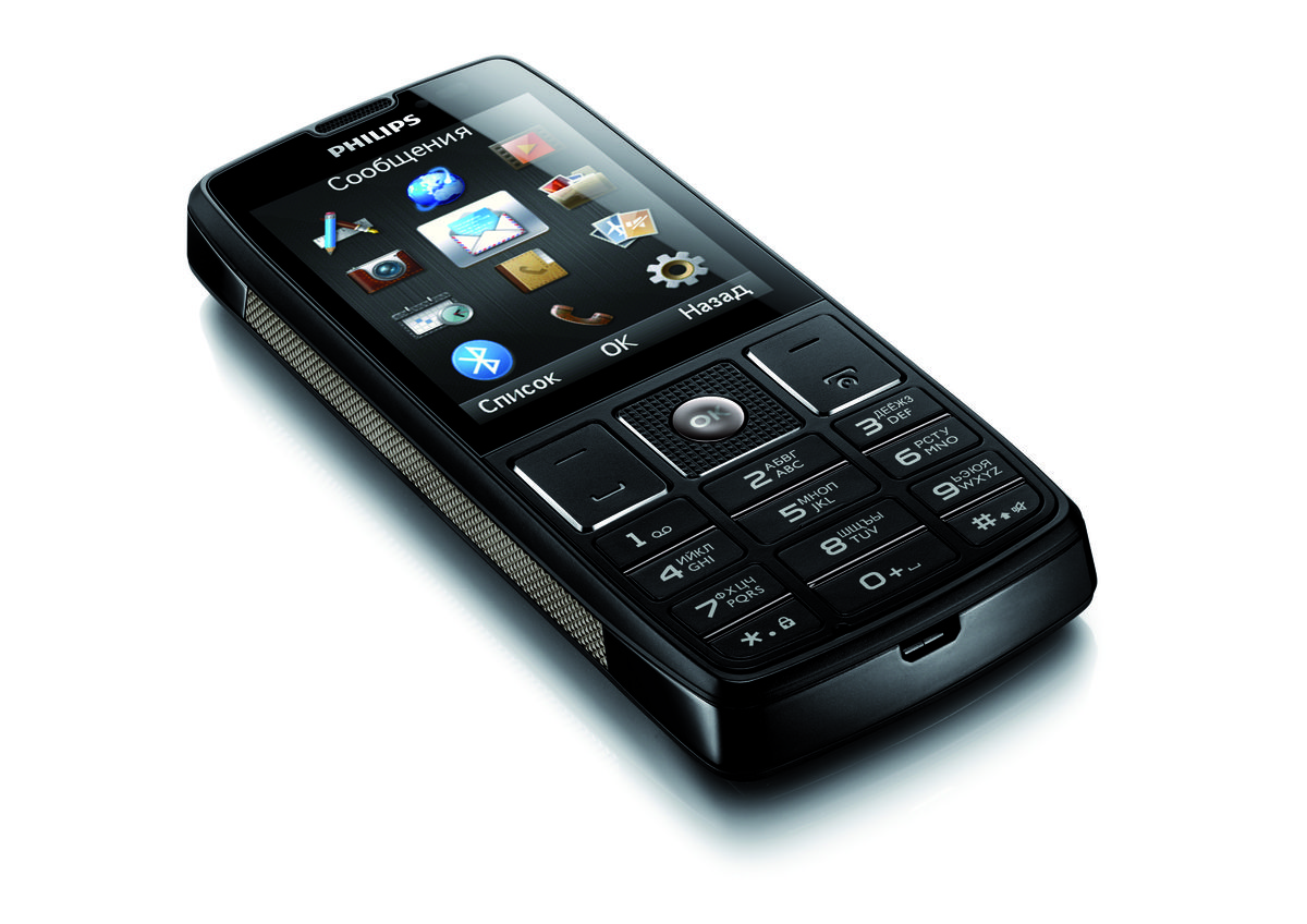 Дешевые телефоны оренбург. Philips Xenium x5500. Philips Xenium x703. Раскладушка Philips Xenium x700. Телефон Philips Xenium x5500.