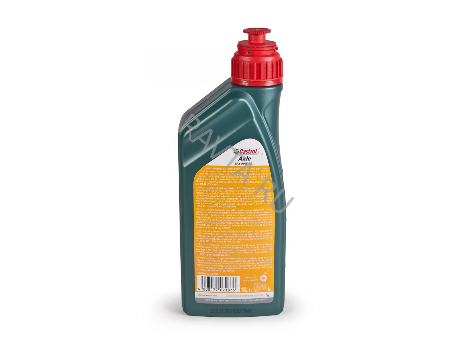 Трансмиссионное масло 80w90. Castrol Axle EPX 80w90 gl-5 1л. EPX 80w90.