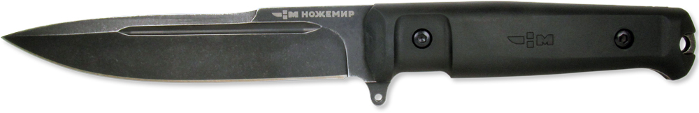 Блок питания hlg-185h-24. Цельнометаллический нож ножемир. Нож н 185 bs. Ultra 9 185h. Ultra 9 185h.