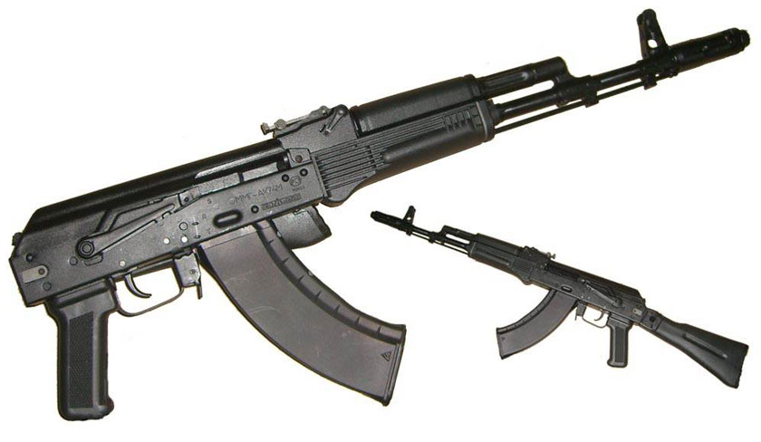 Ак74 Ру Интернет Магазин Ижевск