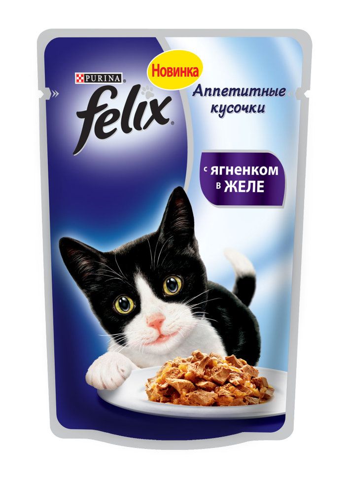Где Купить Дешевле Корм Феликс