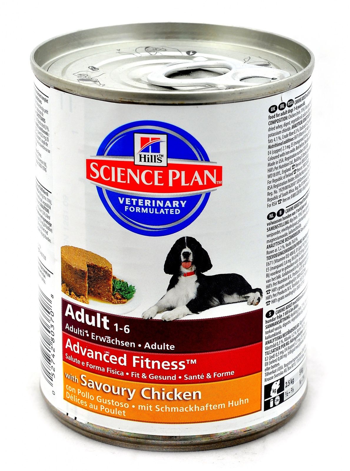 Хиллс Id Для Собак Купить