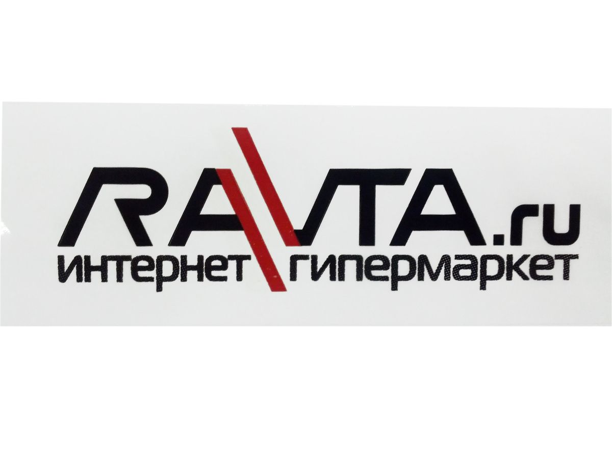 Интернет магазины энка техника