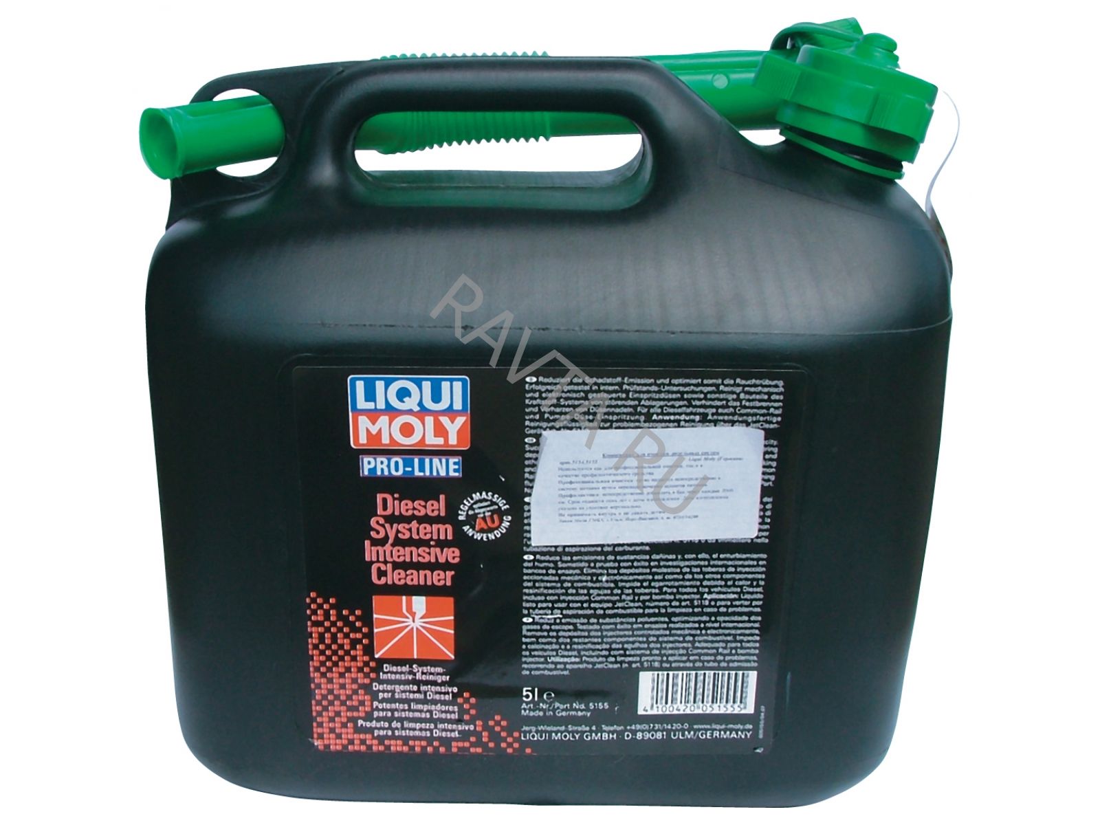 Промывка pro line. Ликви моли 5155. Liqui Moly очиститель дизеля. Мочевина Liqui Moly 10 л. Liqui Moly ADBLUE.