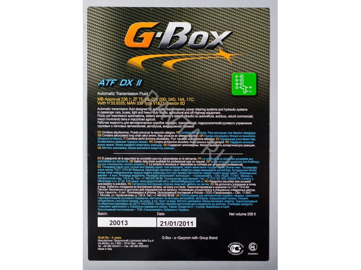 Масло g box atf dx. G Box ATF DX 2 5л. G Box DX 7 ATF допуски. Транс. G-Box ATF dx3 ( 1л) уп/12шт. G Box dx6.