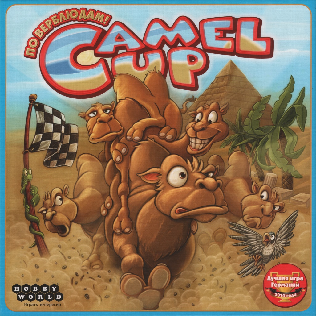 Игра camel up. Camel up игра. кэмел ап настольная игра. camel up настольная. по верблюдам настольная игра.
