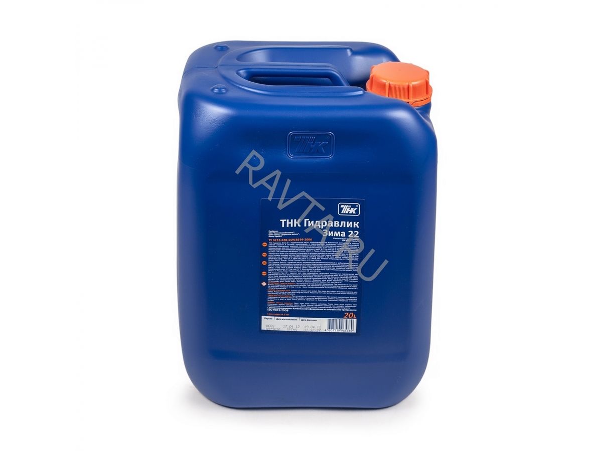 Тнк 0176. Тнк редуктор clp 320 20 л. Масло гидравлическое hvlp 22. Тнк 0176. Тнк не сдаются.