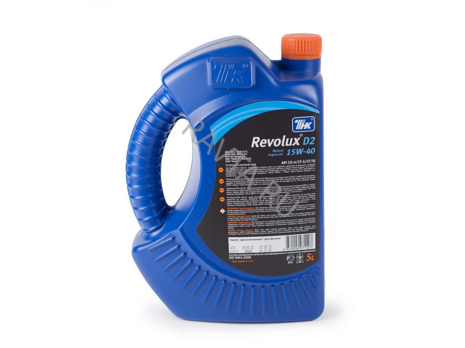 Революкс д3. Revolux d3 10w-40. Масло Revolux d1 SAE 20. Масло ТНК 15w40. ТНК Revolux d1 SAE 20 20л.